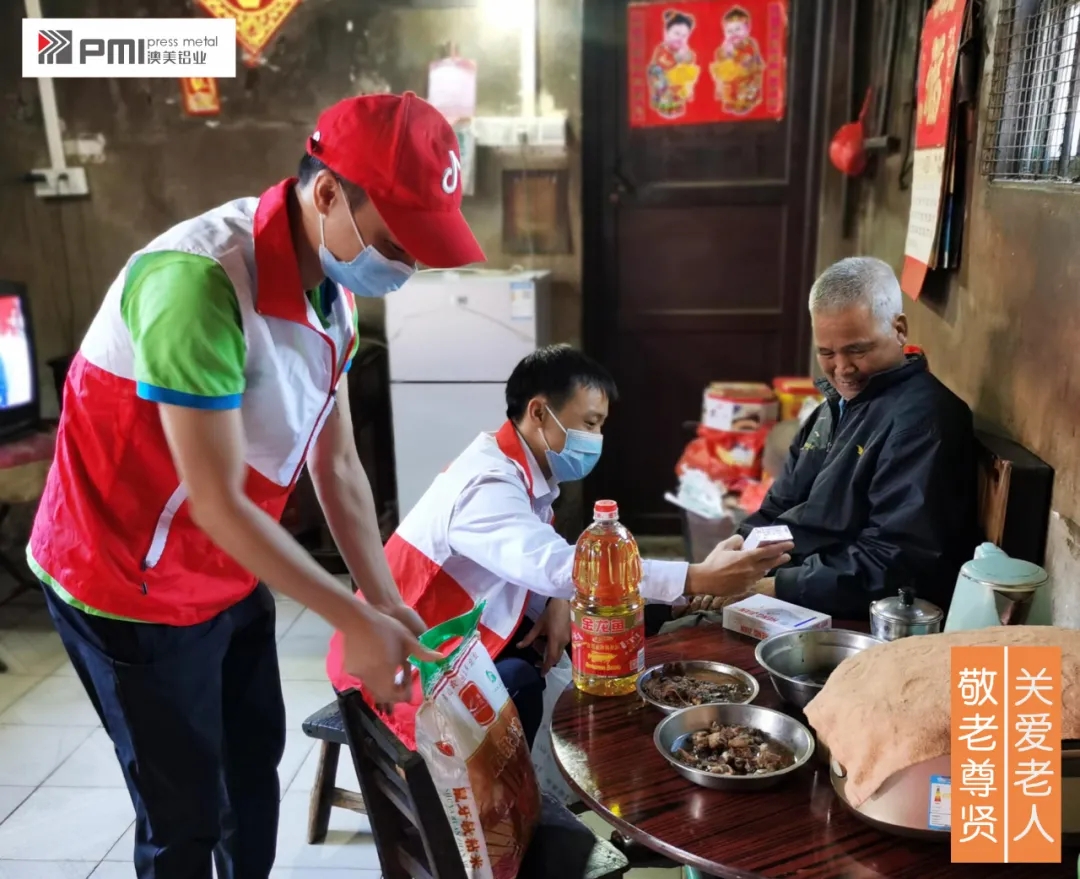 关爱老人，从“心”出发